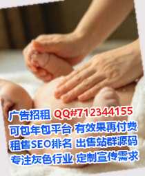 北湖捐卵自动化公司